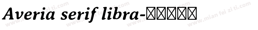 Averia serif libra字体转换